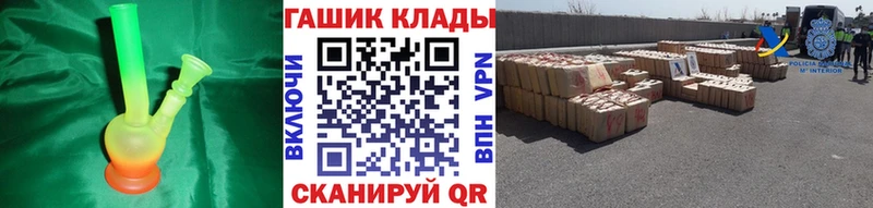 Продажа наркотиков Тюмень Гашиш  Конопля  COCAIN  Меф мяу мяу 