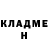 АМФЕТАМИН VHQ Masha Luschyk