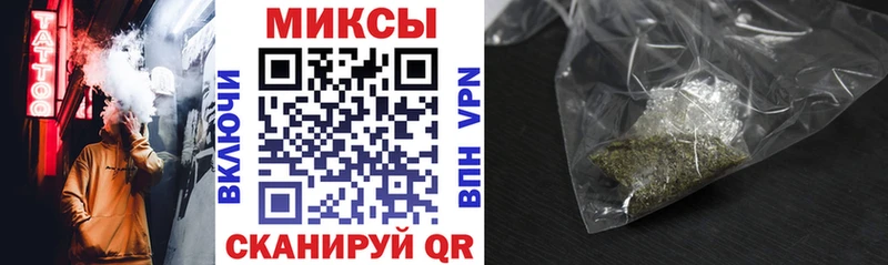 где можно купить   мега онион  БУТИРАТ оксибутират  Тюмень 