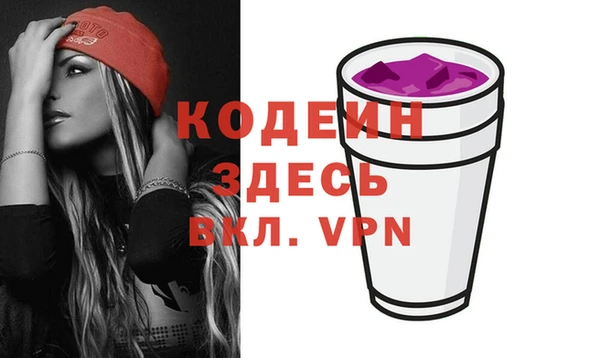 соль курить ск Богданович
