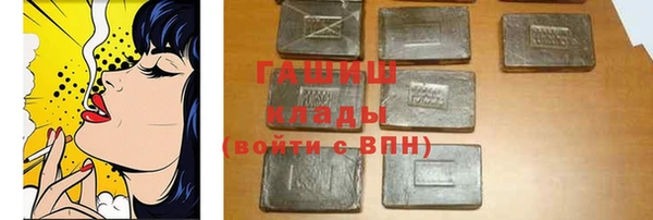 меф VHQ Богородицк