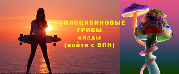 меф VHQ Богородицк