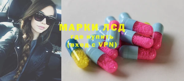 меф VHQ Богородицк