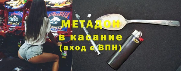 соль курить ск Богданович