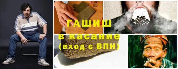 меф VHQ Богородицк
