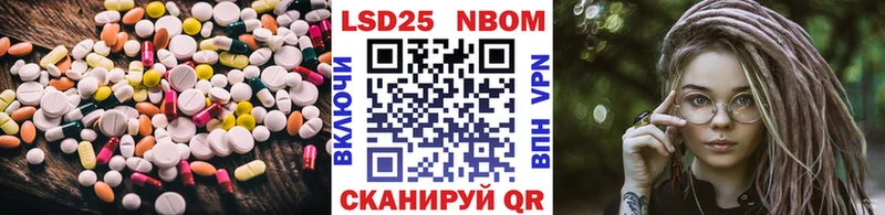 Лсд 25 экстази кислота  Тюмень 